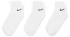 Skarpetki Nike SX7677-100 dla Uni Podgląd zdjęcia produktu 7
