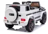 Mercedes G63 AMG Cabrio Kinder-Elektroauto 12V Weiß Produktbild-Vorschau 3