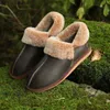 Lammfell Hausschuhe - JUNGLE - Schuhgröße: EUR 40 Produktbild-Vorschau 9
