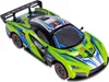 MalPlay Ferngesteuertes Rc Auto 1:12, Spielzeug Rennwagen, Produktbild-Vorschau 3
