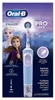 Zestaw szczoteczek elektrycznych dla dzieci Oral-B Frozen Podgląd zdjęcia produktu 3