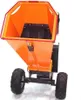 Benzin Häcksler Schredder 55754 Gartenhäcksler 120mm Produktbild-Vorschau 3
