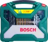 X-Line TiN-beschichtetes Set, 50-tlg. Produktbild-Vorschau 3