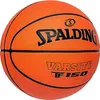 Spalding Varsity TF150 Rubber Indoor/Outdoor Basketball Produktbild-Vorschau 3