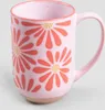 HOMLA FABIA großer Becher mit rosa Blumen 0,5 l Produktbild-Vorschau 2