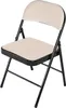 Klappstuhl Wedigo Velvet Beige Produktbild-Vorschau 1