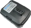 A black battery pack with a label on top. Produktbild-Vorschau