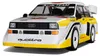 Cobi Audi quattro S1 E2 Massstab 1 35 Produktbild-Vorschau 3