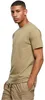 Urban Classics TB2684 | T-shirt basique pour homme - Voir les images du produit 4