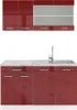 Cucina completa Vicco R-Line Rosso lucido 140 cm , PL Anteprima dell’immagine prodotto 1