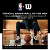 Wilson Basketball MVP, Größe 7 Produktbild-Vorschau 9