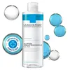 Acqua micellare bifasica con olio Physiologique Ultra, 400 Anteprima dell’immagine prodotto 2