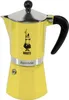 Bialetti Espressokocher Rainbow 6 Tassen gelb Produktbild-Vorschau 5