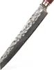 Wakoli Nussbaum Damast Fleischmesser Kiritsuke I 20 cm Produktbild-Vorschau 4