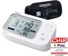 Omron Blutdruckmessgerät Medizinische Geräte X7 Smart Produktbild-Vorschau 21