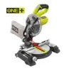 ONE+ Akku-Kapp-und Gehrungssäge EMS190DCL, 18Volt Produktbild-Vorschau 2