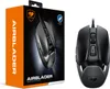 Cougar CGR-WONB-410M COUGAR Mouse da gioco AirBlader, con Anteprima dell’immagine prodotto 14