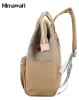 Himawari | Zaino sportivo color cammello, con scomparto USB Anteprima dell’immagine prodotto 4