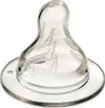 Mam 664151 ANTI-Colic Sauger Produktbild-Vorschau 1