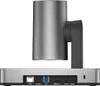 Yealink UVC86, zwart, 8 megapixels, 4K Ultra HD, 30 fps, Productafbeelding-voorbeeld 8