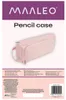 Trousse double extensible - rose Maaleo 24519 Voir les images du produit 3