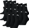 15 Paar Uni Puma Short Crew Sportsocken in Schwarz Größe Produktbild-Vorschau 1
