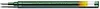 Pilot 2606004, vulpenpunt, GLS-G2 7, 0,4 mm, groen Productafbeelding-voorbeeld 11