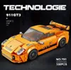 Reobrix 791 Rennwagen 1:24 Klemmbaustein Auto 318 Teile ab Produktbild-Vorschau 8