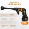 Akku Hochdruckreiniger 21V 4.0Ah, 2000W Bürstenloser Motor Produktbild-Vorschau 16
