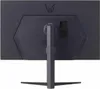 LG UltraGear 32GS75Q-B 32 - Flachbildschirm (TFT/LCD) - 80 Produktbild-Vorschau 6
