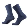 TOM TAILOR Herren Socken, 3er Pack - Basic, Produktbild-Vorschau 4