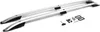 Dachreling FORD Transit Tourneo Custom L2 LANG ab 2023 Produktbild-Vorschau 2