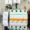 Shelly Pro 3EM, AC, 120 A, 50 - 60 Hz, 94 mm, 19 mm, 69 mm Produktbild-Vorschau 27