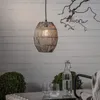 Dekoleuchte/Lampenschirm aus Rattan - D: 24cm, H: 30cm - Produktbild-Vorschau 12