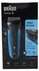 Braun Series 3 310s wiederaufladbarer Wet&Dry Produktbild-Vorschau 18