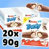 Kinder Tronky – Knusprige Waffel mit Produktbild-Vorschau 1