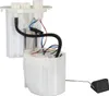 Unité d'alimentation en carburant électrique 4 pôles HELLA Voir les images du produit 2