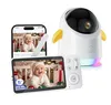 Babyphone mit Kamera und App 5 Zoll Video Babyphone WLAN Produktbild-Vorschau 1
