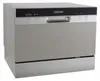 Silber-Geschirrspüler 8840 von HEINRICH'S Produktbild-Vorschau 1