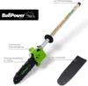 BullPower MF-5206 Multitool 5in1 Heckenschere Motorsäge Produktbild-Vorschau 5
