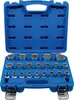 An open blue plastic toolbox containing a set of silver metal socket wrenches. Produktbild-Vorschau