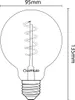 LUMILED 3x E27 LED Lampen G95 Vintage Glühbirne Globe Produktbild-Vorschau 14
