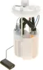 Kraftstoff-Fördereinheit BOSCH 0 580 314 138 Produktbild-Vorschau 5