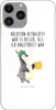 Mr. & Mrs. Panda Iphone 11 Pro Handyhülle Pinguin Bier - Produktbild-Vorschau 1
