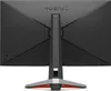 BenQ MOBIUZ Gaming EX2710S, Gaming-Monitor, (FullHD, AMD Produktbild-Vorschau 5
