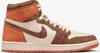 Nike Air Jordan 1 Retro High SP "Dusted Clay Cacao Wow", Produktbild-Vorschau 2