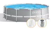 Intex 26716 Prism Frame Rund Aufstellpool 366x99cm Produktbild-Vorschau 12