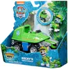PAW Jungle Pups Vehicles Rocky Produktbild-Vorschau 5