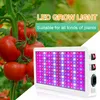 312 LEDs Grow Light fuer Zimmerpflanzen 312 LEDs Full Produktbild-Vorschau 6