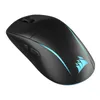 A black wireless gaming mouse with blue LED lighting and the Corsair logo. Produktbild-Vorschau